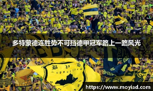leyu乐鱼体育