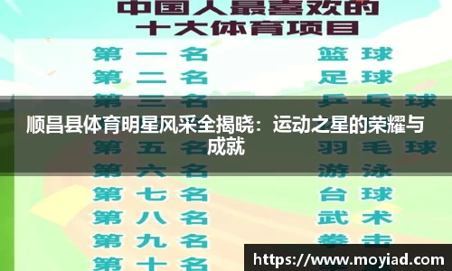 leyu乐鱼官方网站