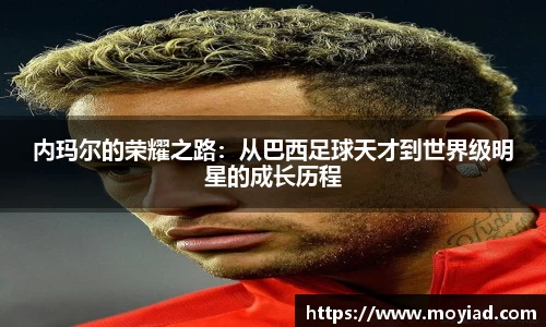 leyu乐鱼体育