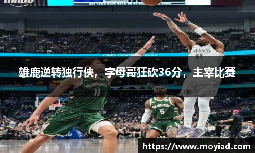 leyu乐鱼体育