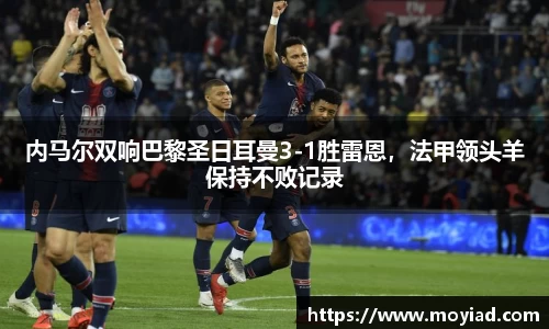 leyu乐鱼官方网站