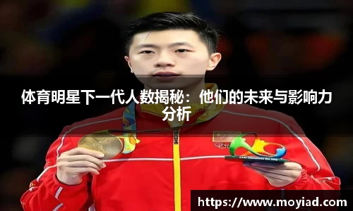 leyu乐鱼体育