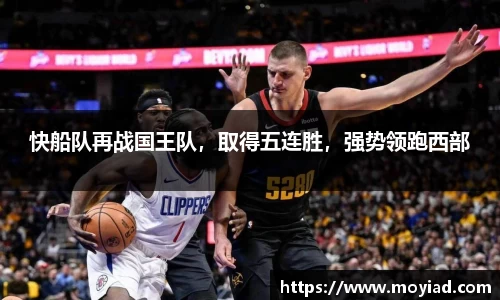 leyu乐鱼官方网站