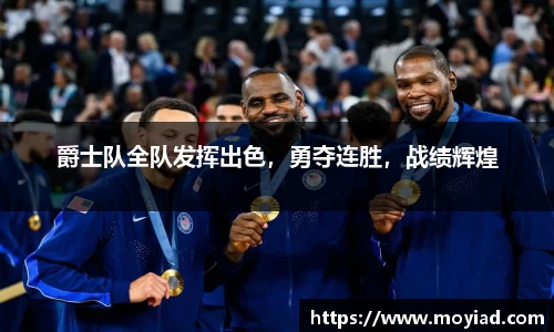 leyu乐鱼官方网站