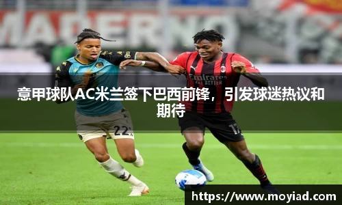 leyu乐鱼官方网站