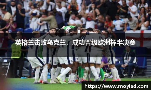 leyu乐鱼官方网站