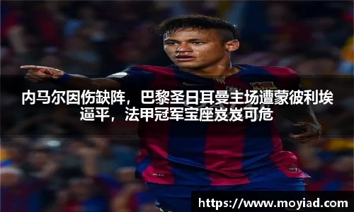 leyu乐鱼体育
