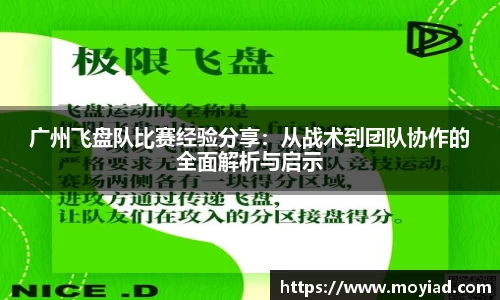 leyu乐鱼官方网站