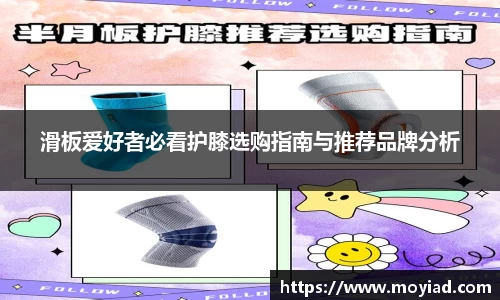 leyu乐鱼体育官网