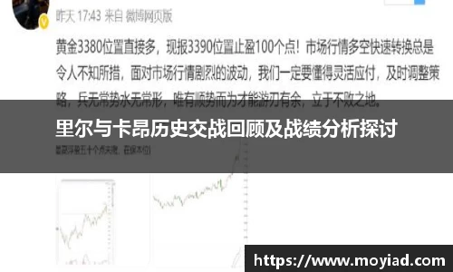 leyu乐鱼官方入口