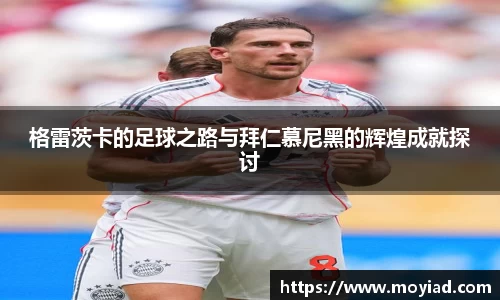 leyu乐鱼官方入口