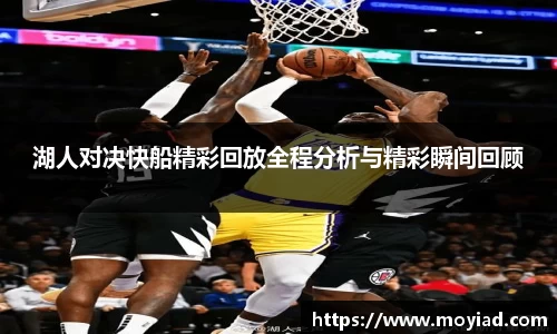 leyu乐鱼体育官网