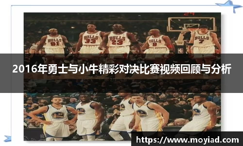 leyu乐鱼体育官网
