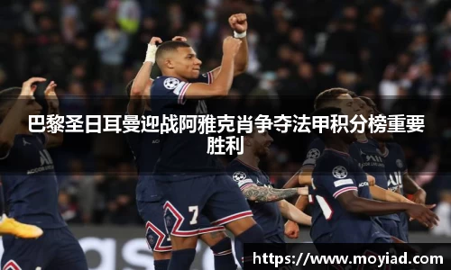 leyu乐鱼体育