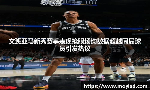 leyu乐鱼官方网站