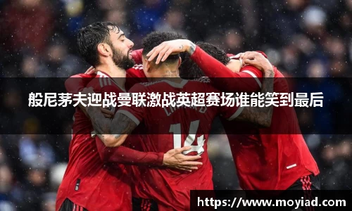 leyu乐鱼官方网站