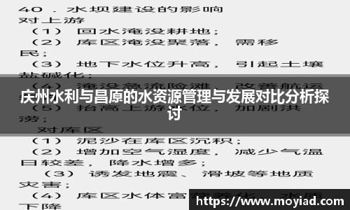 leyu乐鱼官方入口