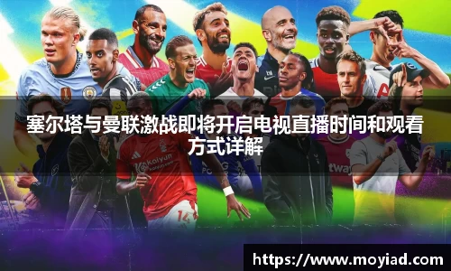 leyu乐鱼体育官网