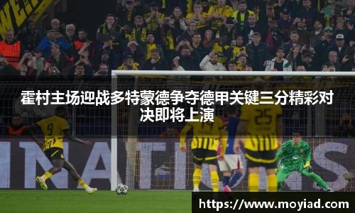 leyu乐鱼官方网站