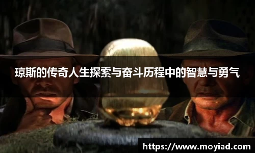 leyu乐鱼体育