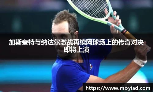 leyu乐鱼官方网站