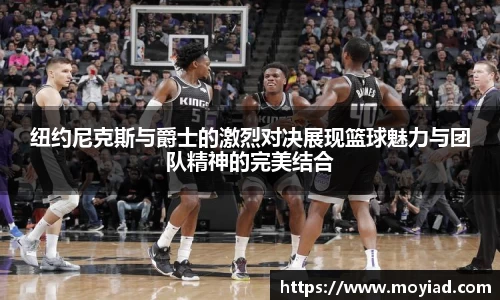 leyu乐鱼体育官网