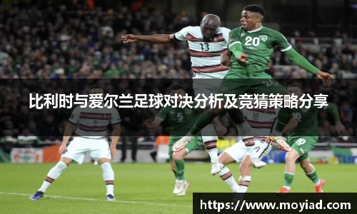 leyu乐鱼官方入口
