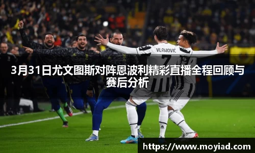 leyu乐鱼体育官网