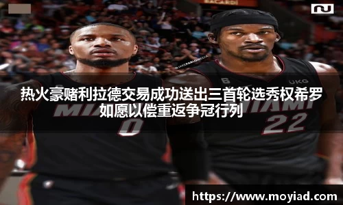 leyu乐鱼体育官网