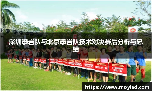 leyu乐鱼体育官网