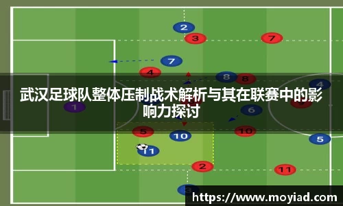 leyu乐鱼体育官网