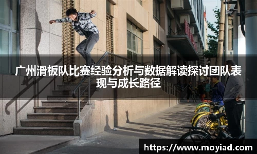 leyu乐鱼体育