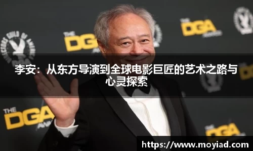 leyu乐鱼体育