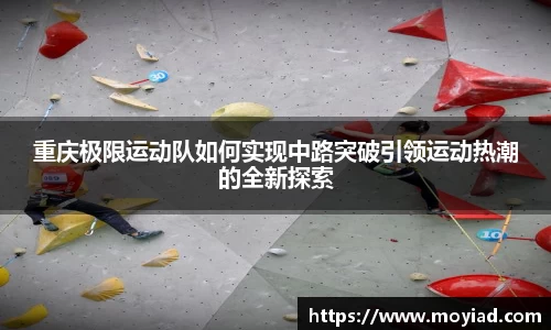 leyu乐鱼体育
