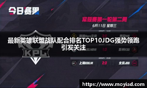 leyu乐鱼官方网站