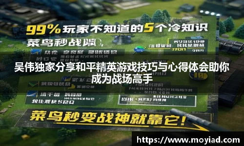 leyu乐鱼体育官网