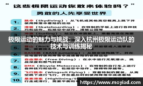 leyu乐鱼体育官网