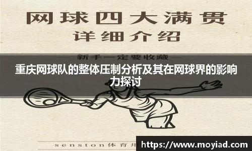 leyu乐鱼官方入口