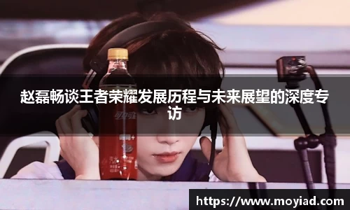 leyu乐鱼体育