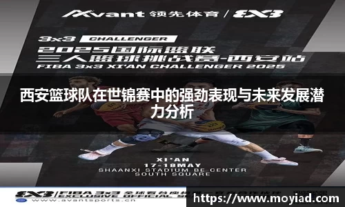 leyu乐鱼官方入口