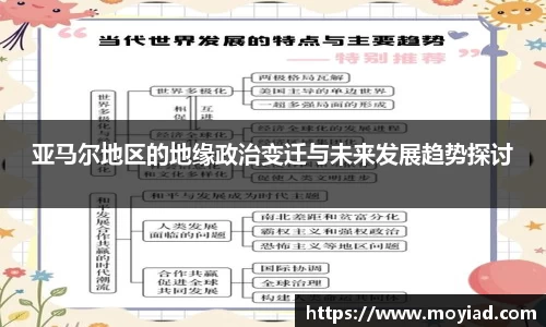 leyu乐鱼体育官网