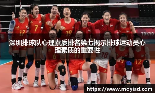 leyu乐鱼体育官网