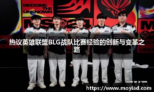 leyu乐鱼体育官网