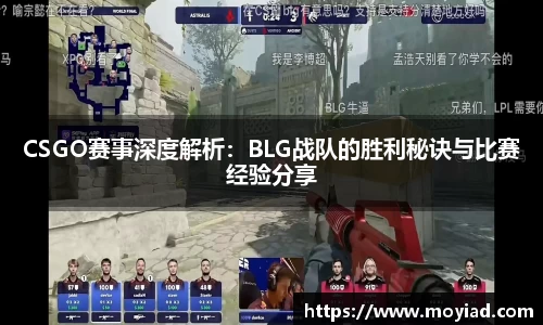 leyu乐鱼体育官网