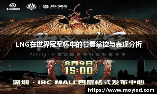 leyu乐鱼官方网站