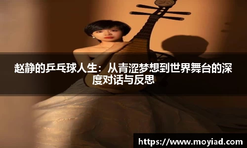 leyu乐鱼官方网站