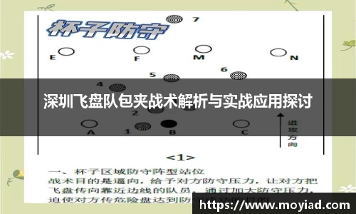leyu乐鱼官方入口
