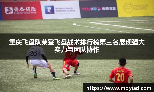 leyu乐鱼体育