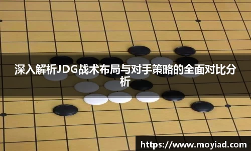 leyu乐鱼官方网站