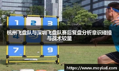 leyu乐鱼体育官网